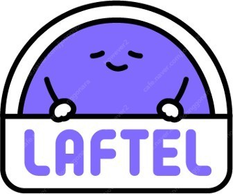 라프텔 1년 쉐어합니다 | 티켓 | 중고나라 라프텔 1년 쉐어합니다 | 티켓 | 중고나라
